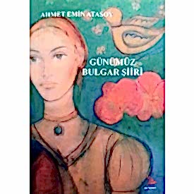 GÜNÜMÜZ BULGAR ŞİİRİ