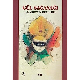 GÜL SAĞANAĞI