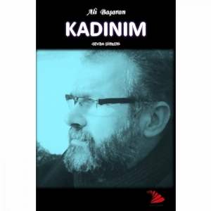 KADINIM